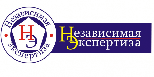 Продать монеты в Невьянске